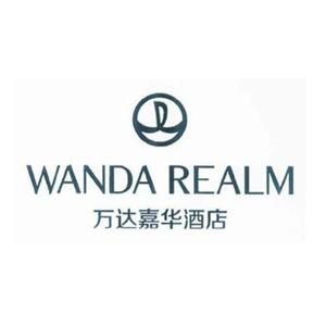 萬(wàn)達(dá)嘉華酒店